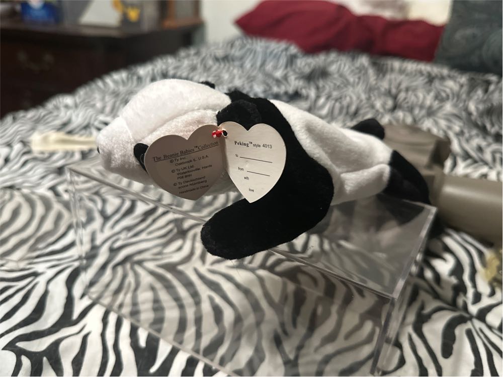 Peking  plush collectible [Barcode 008421793990] - Main Image 3