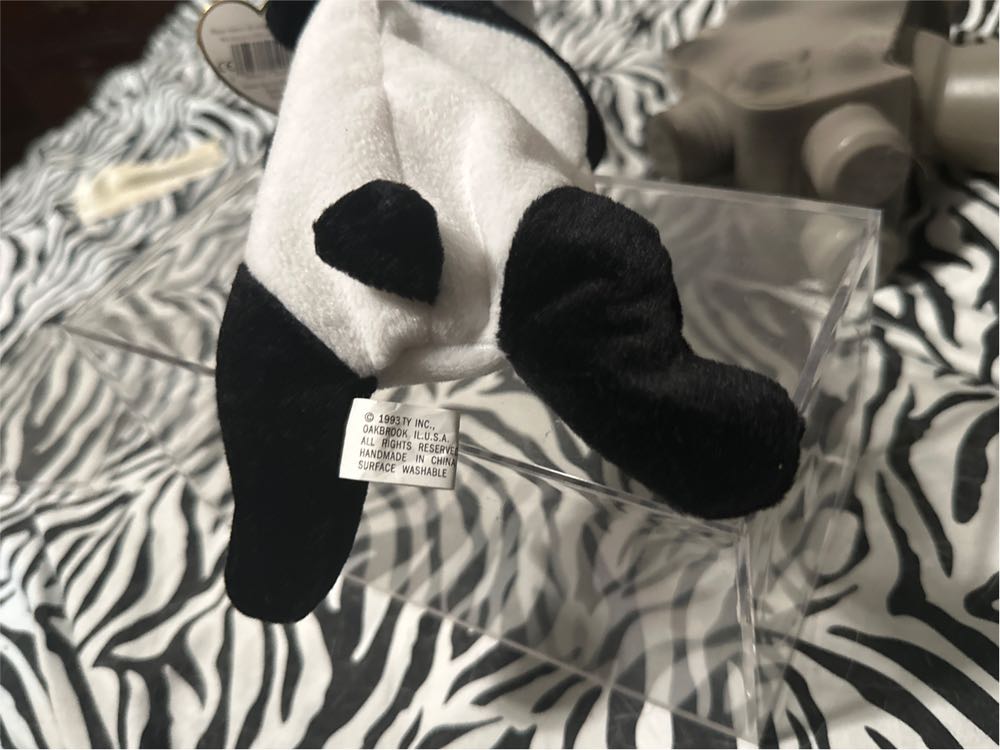 Peking  plush collectible [Barcode 008421793990] - Main Image 4