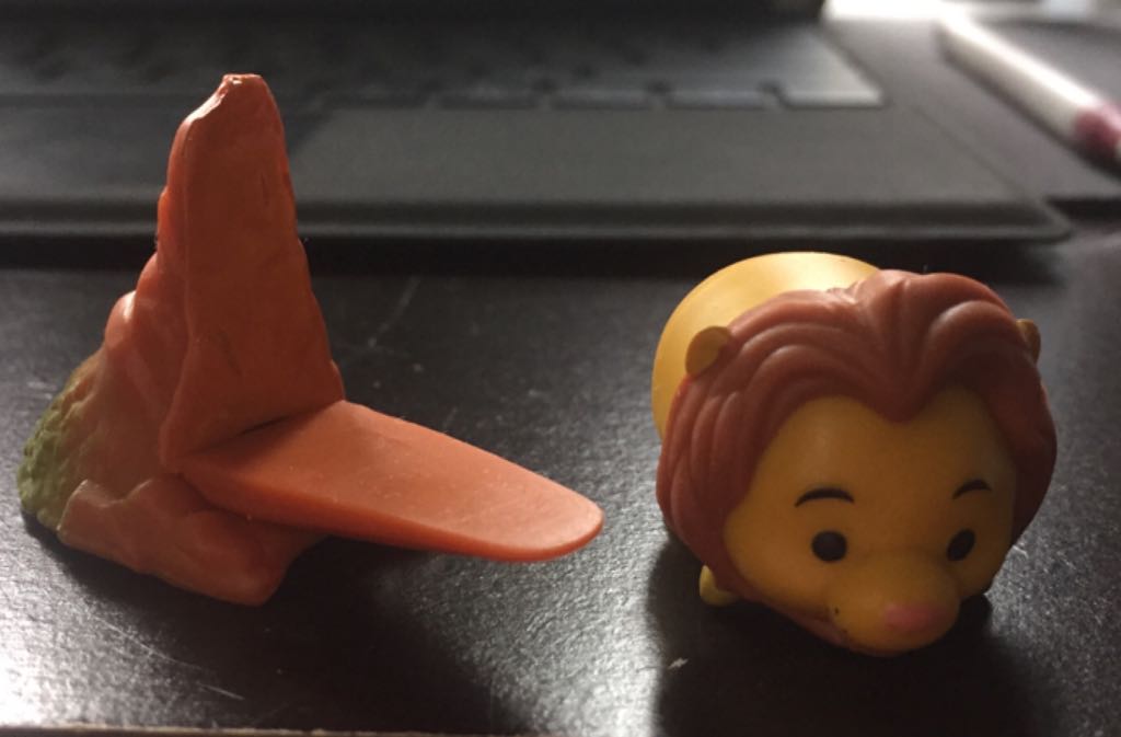 Mufasa   plush collectible [Barcode 039897091310] - Main Image 2