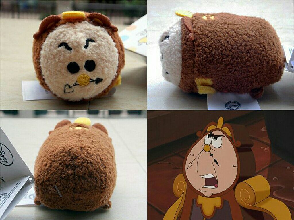 MUNO -Yo Gabba Gabba (clip)