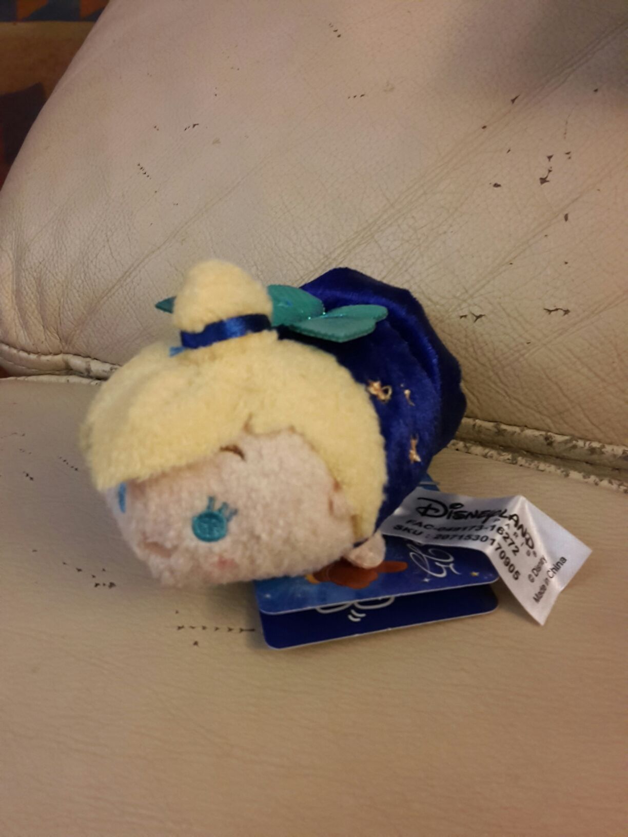 Bamboo Mini Boo collectible