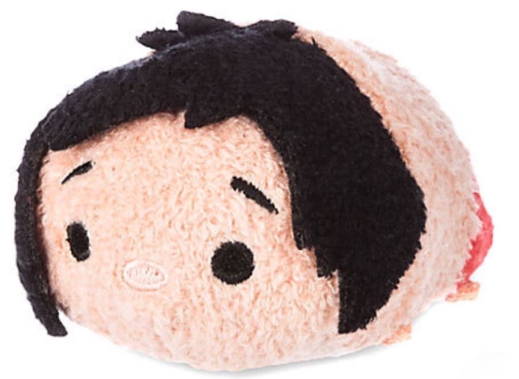 Vision tsum tsum