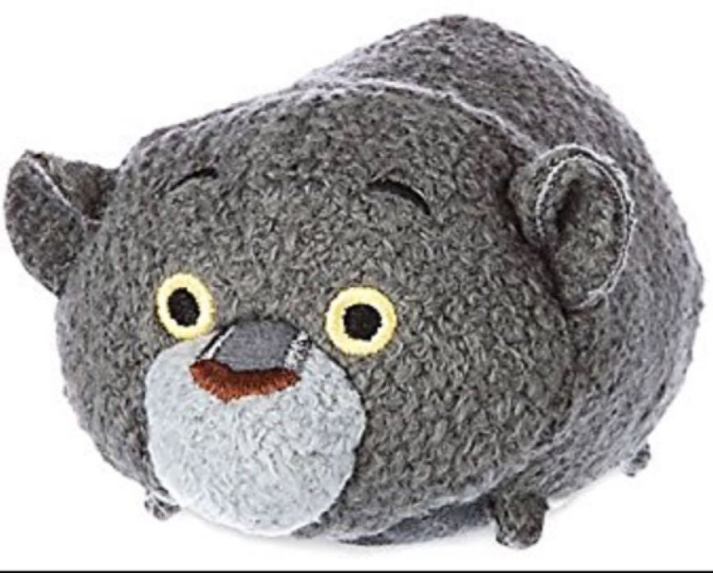 Princess The Bear - Baby Ty