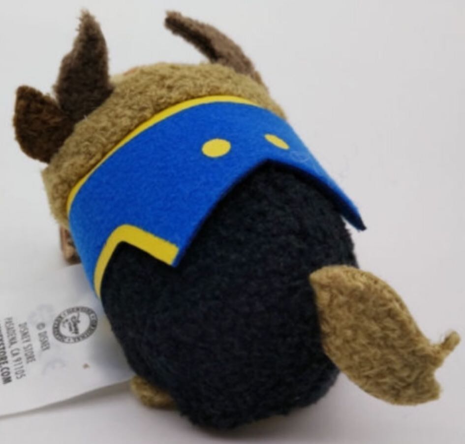 Beauty And The Beast: Beast Tsum Tsum 3.5  plush collectible [Barcode 412340823377] - Main Image 2