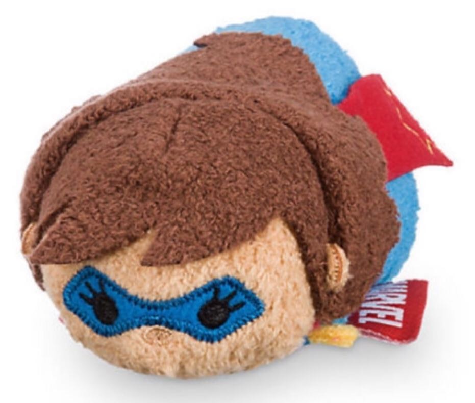 Franklin Beanie Baby Small