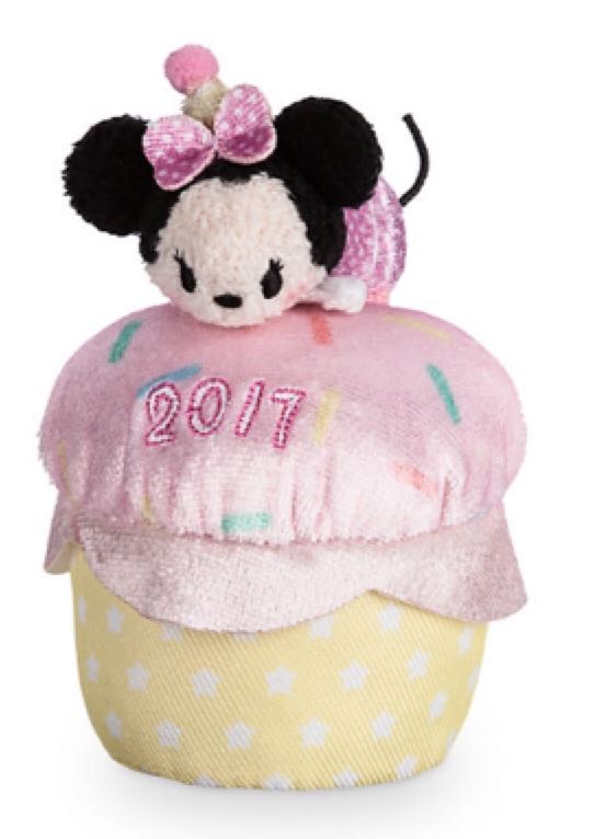 Hello Kitty Pink Bunny