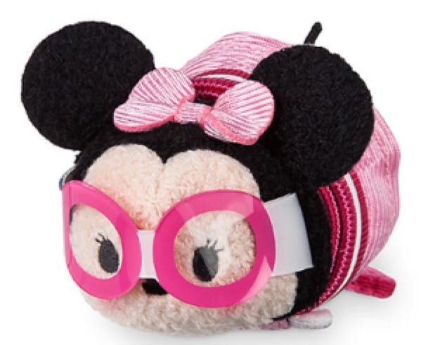 Star Wars - Imperial Royal Guard Death Star - Tsum Tsum