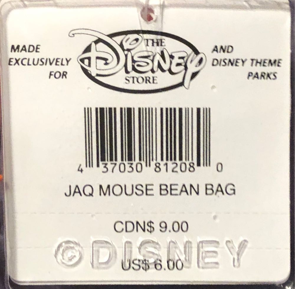 Jaq Mouse  plush collectible [Barcode 437030812080] - Main Image 3