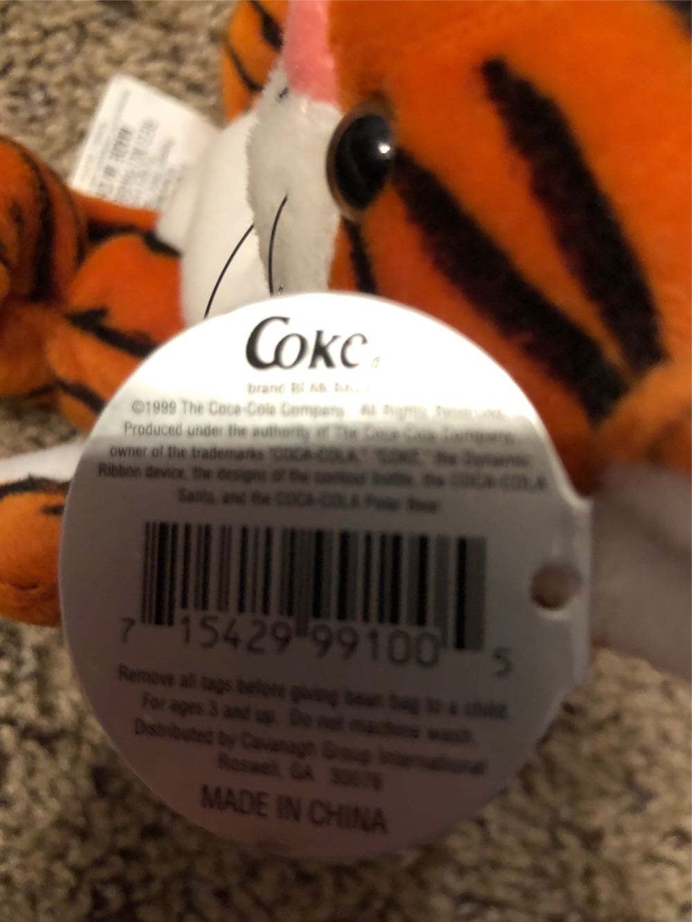 Curry The Tiger India  (India) plush collectible [Barcode 715429991005] - Main Image 2