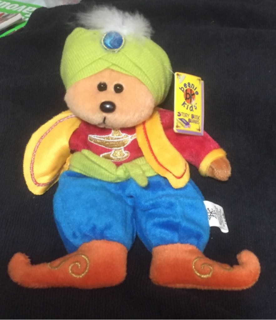 Laddy  plush collectible [Barcode 9318082521001] - Main Image 2