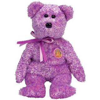 Ty Beanie Babies - Rintoo the Tiger