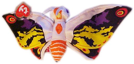 Mothra  (United States) plush collectible [Barcode 008421056163] - Main Image 2
