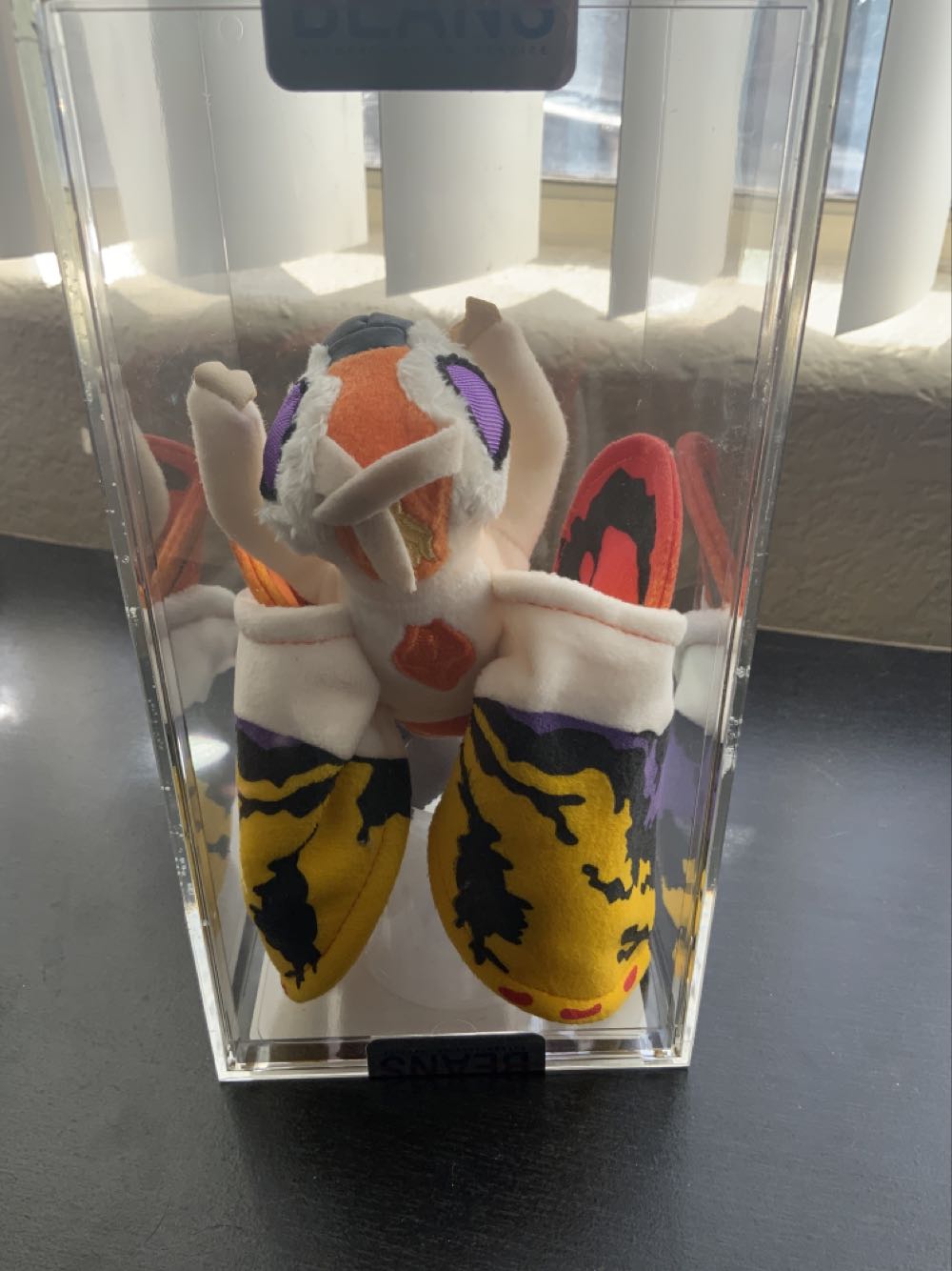 Mothra  (United States) plush collectible [Barcode 008421056163] - Main Image 3