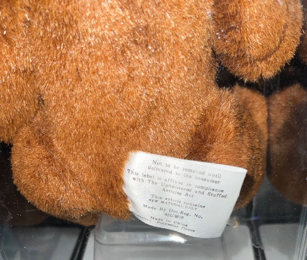 ✅Henry  (United States) plush collectible [Barcode 008421060054] - Main Image 4
