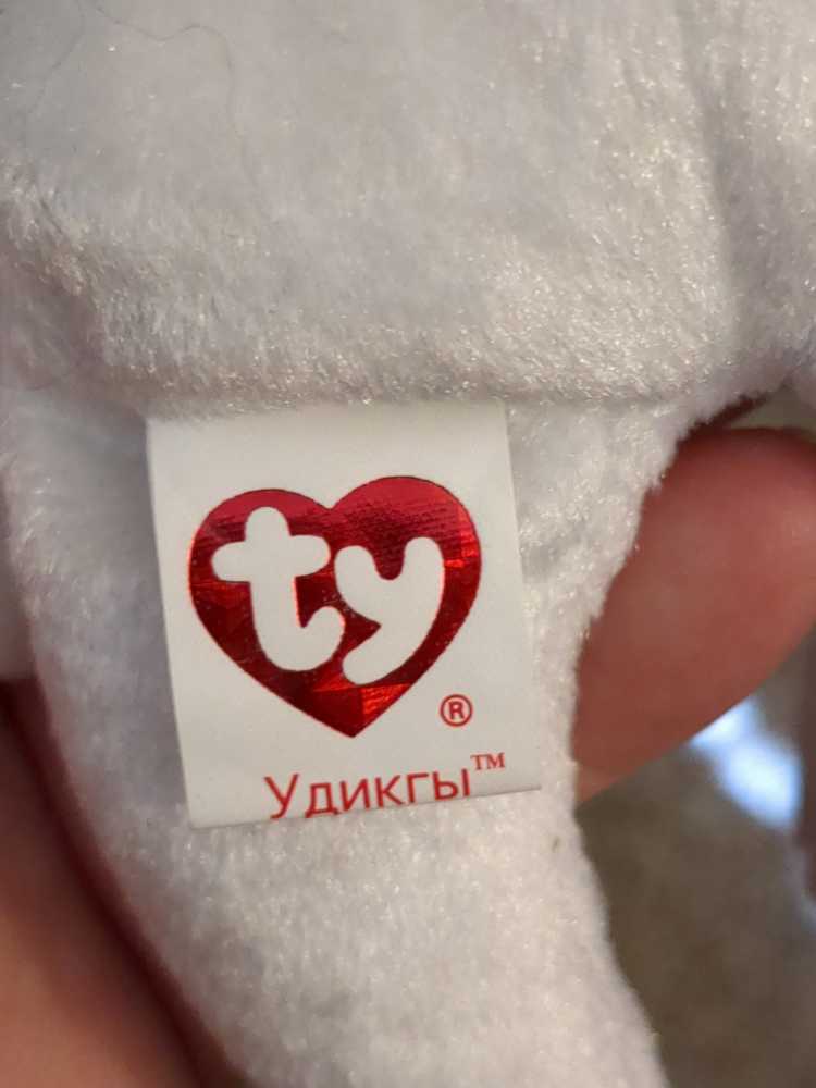 Elbrus The Bear - No Logo (Harrods)   plush collectible - Main Image 2