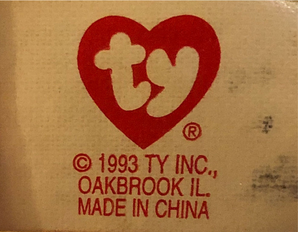 GOLDIE The Goldfish (Teenie Beanie)  (United States) plush collectible - Main Image 2