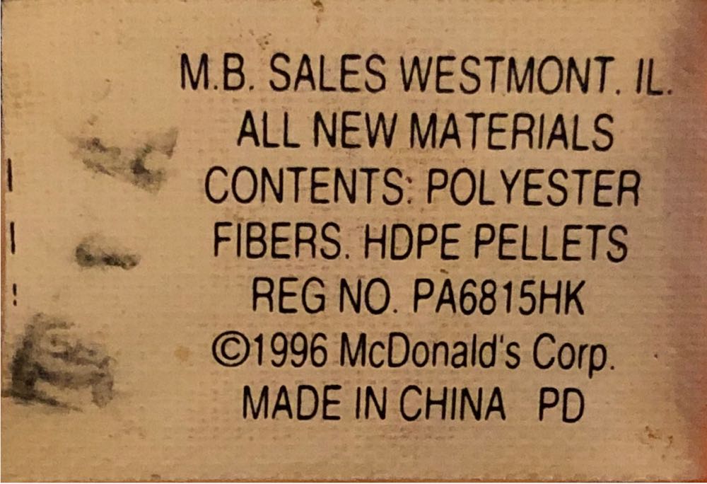 GOLDIE The Goldfish (Teenie Beanie)  (United States) plush collectible - Main Image 3