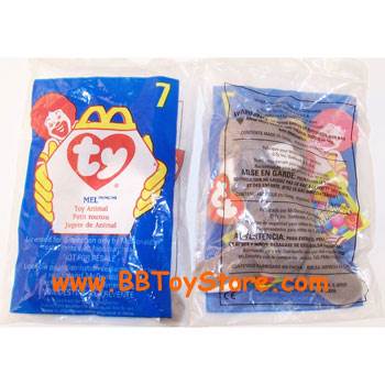 Starlett the Cat Buddy