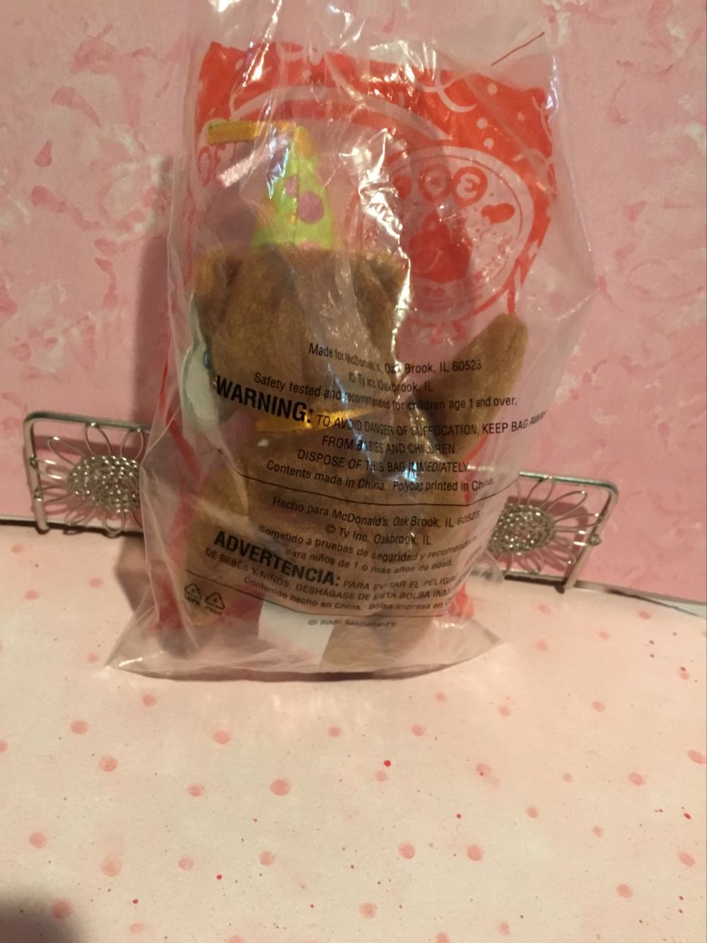 CELEBRATION the 🐻#30 L (2009 McDonald’s 30 Year Anniversary)  plush collectible - Main Image 2