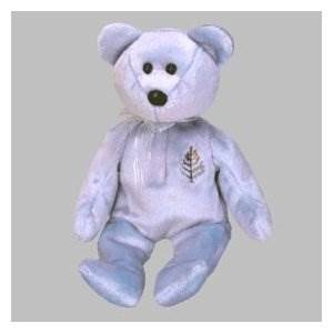 Beanie Bunny Ty Plush (white)