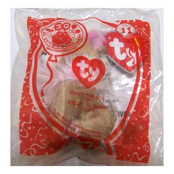 Disney Beauty & The Beast 3.5" Mini Tsum Tsum Lumiere Candelabra Plush Toy NWT