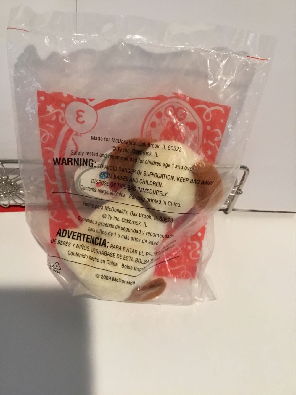 BOOMER the Dog 🐶 #3 L (2009 McDonald’s Teenie)  plush collectible - Main Image 2