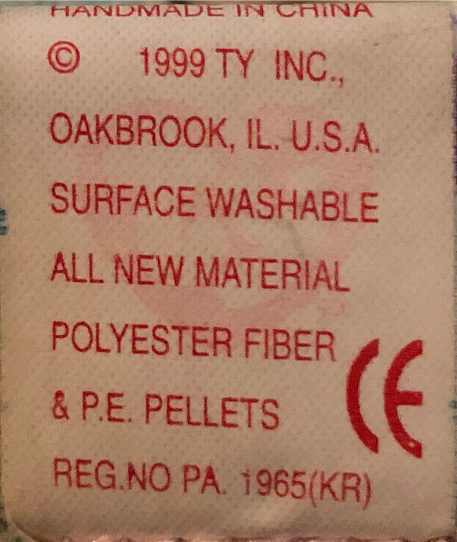 Neon the Seahorse  (United States) plush collectible - Main Image 3