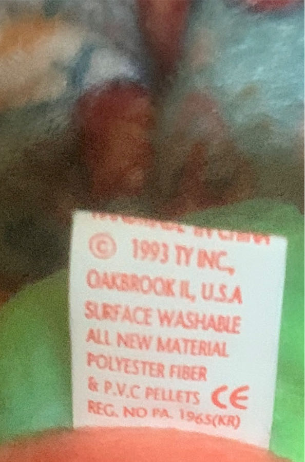 Garcia  plush collectible - Main Image 4