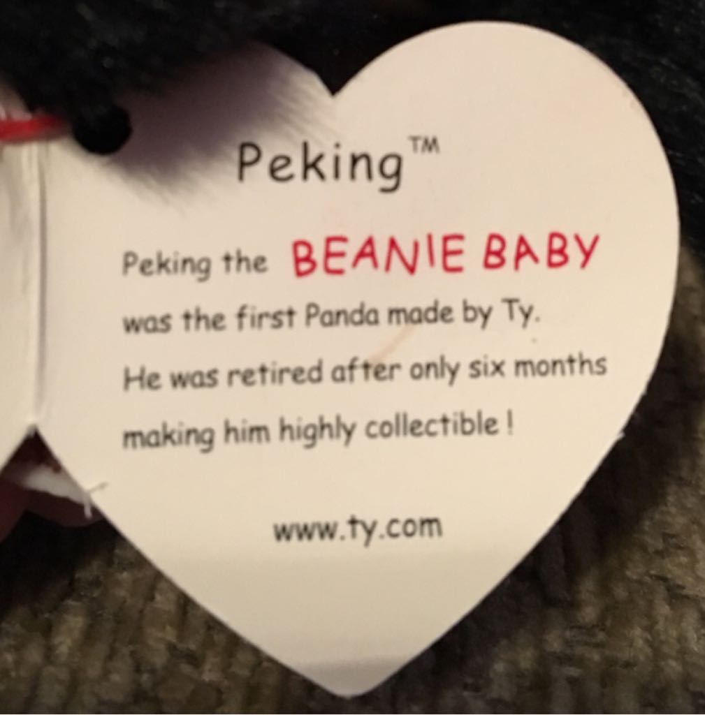 Peking the Panda Bear  plush collectible [Barcode 008421093106] - Main Image 2