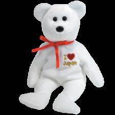 Cinderella: Lucifer Tsum Tsum 3.5