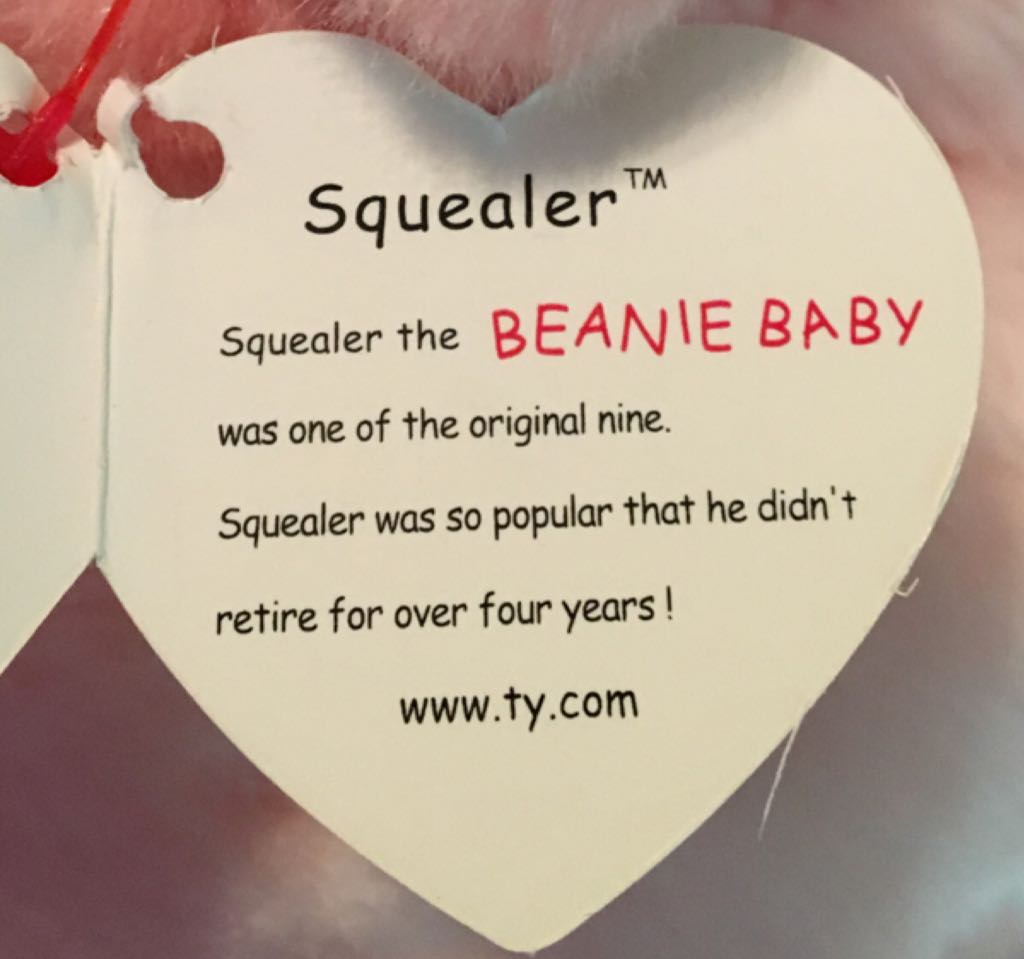 SQUEALER the Pig  plush collectible [Barcode 008421093137] - Main Image 2