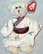 Nuts the Squirrel Teeny