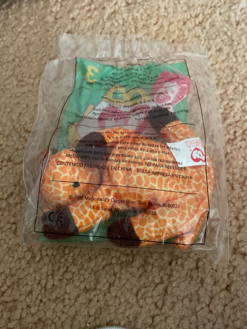 McDonald’s Twigs The Giraffe  plush collectible - Main Image 3