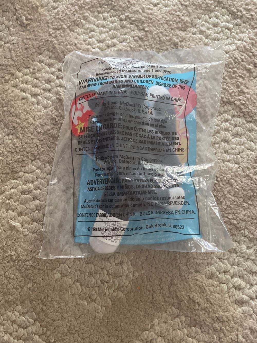 Nook-The Husky: McDonald’s Teenie # 11  plush collectible - Main Image 2