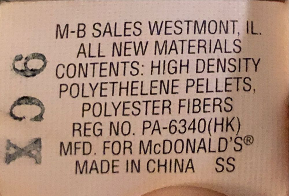 Nuts the Squirrel Teeny  (United States) plush collectible - Main Image 4