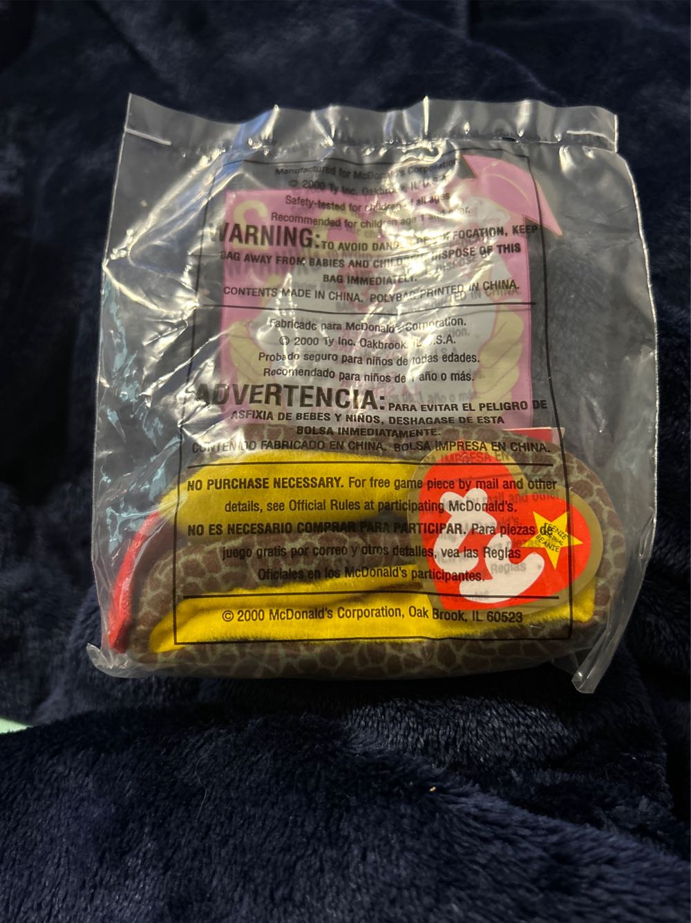 Teenie -Slither  plush collectible - Main Image 2