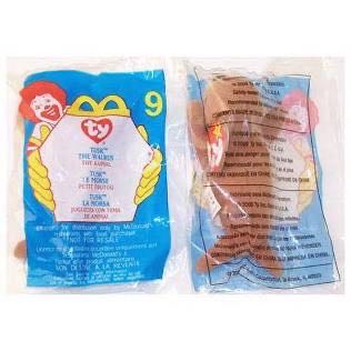 Tusk the Walrus - Teenie Beanie  plush collectible - Main Image 3