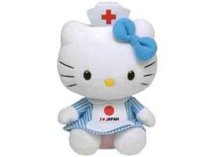 Teddy NF - Jade (Counterfeit)