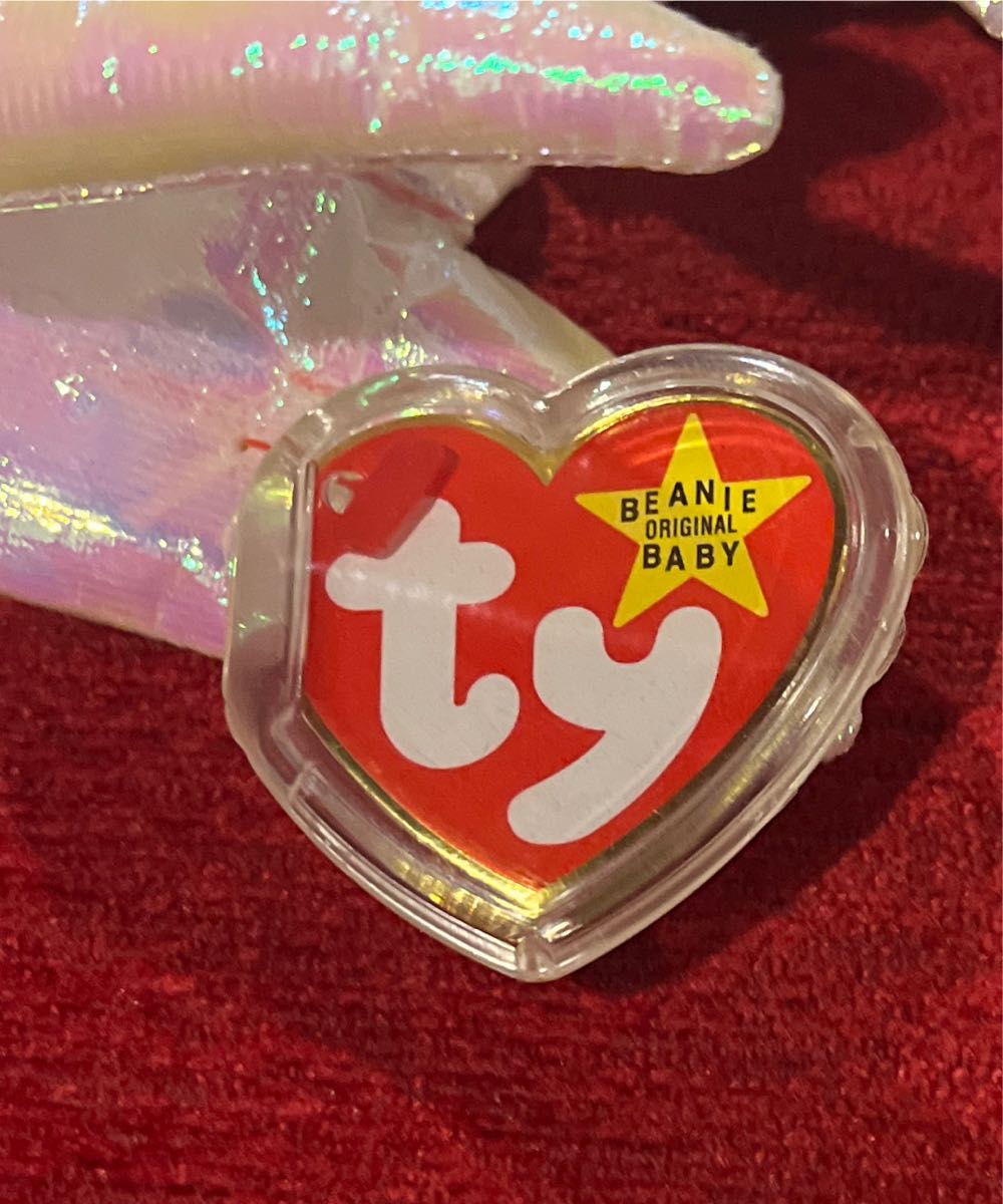 Magic The Dragon - Beanie Buddy  (United States) plush collectible [Barcode 008421094660] - Main Image 2