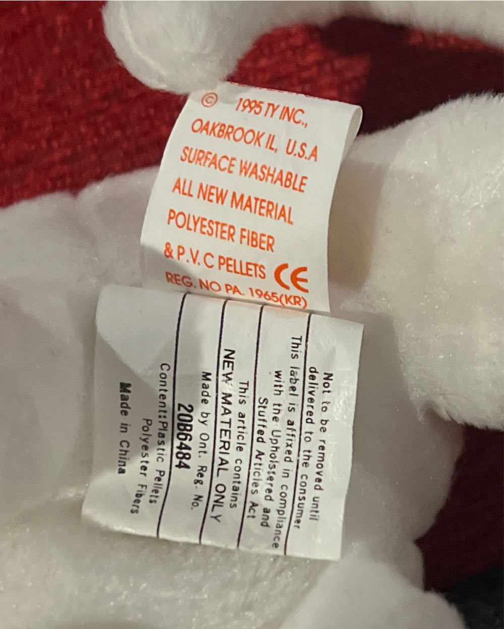 Magic The Dragon - Beanie Buddy  (United States) plush collectible [Barcode 008421094660] - Main Image 3