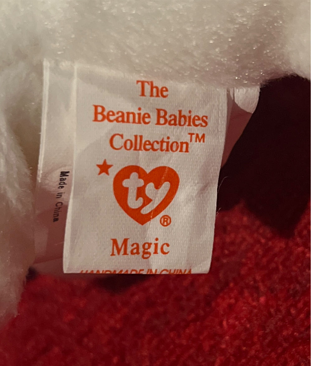 Magic The Dragon - Beanie Buddy  (United States) plush collectible [Barcode 008421094660] - Main Image 4