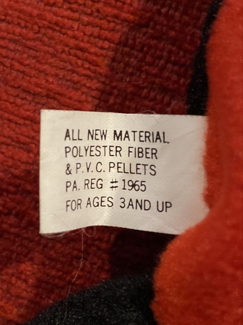 Web the Spider (1/1)  (United States) plush collectible - Main Image 3