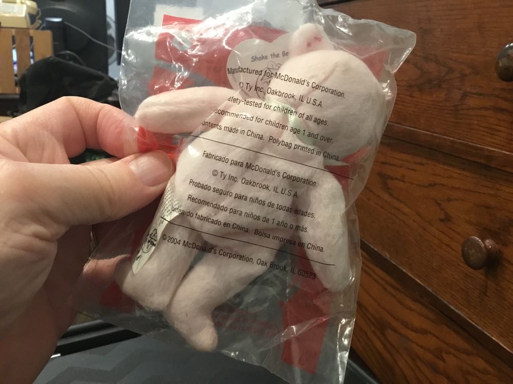 Shake the Bear - Teenie Beanie  plush collectible - Main Image 2