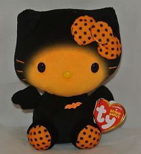 Julep The Valatins Beanie Boo