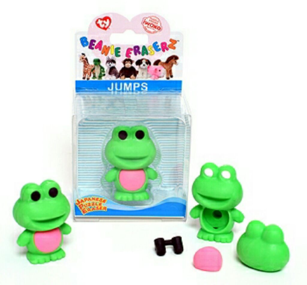 Beanie Puzzle Eraser Jumps  plush collectible - Main Image 2