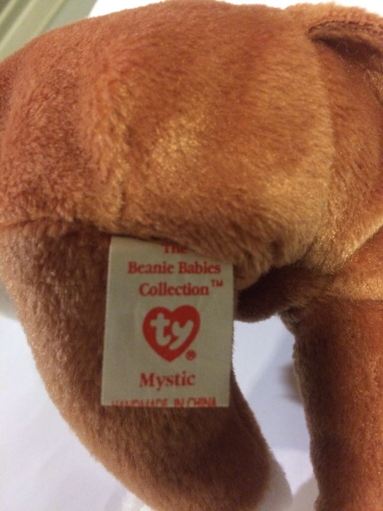 Mystic The Cow  plush collectible - Main Image 2