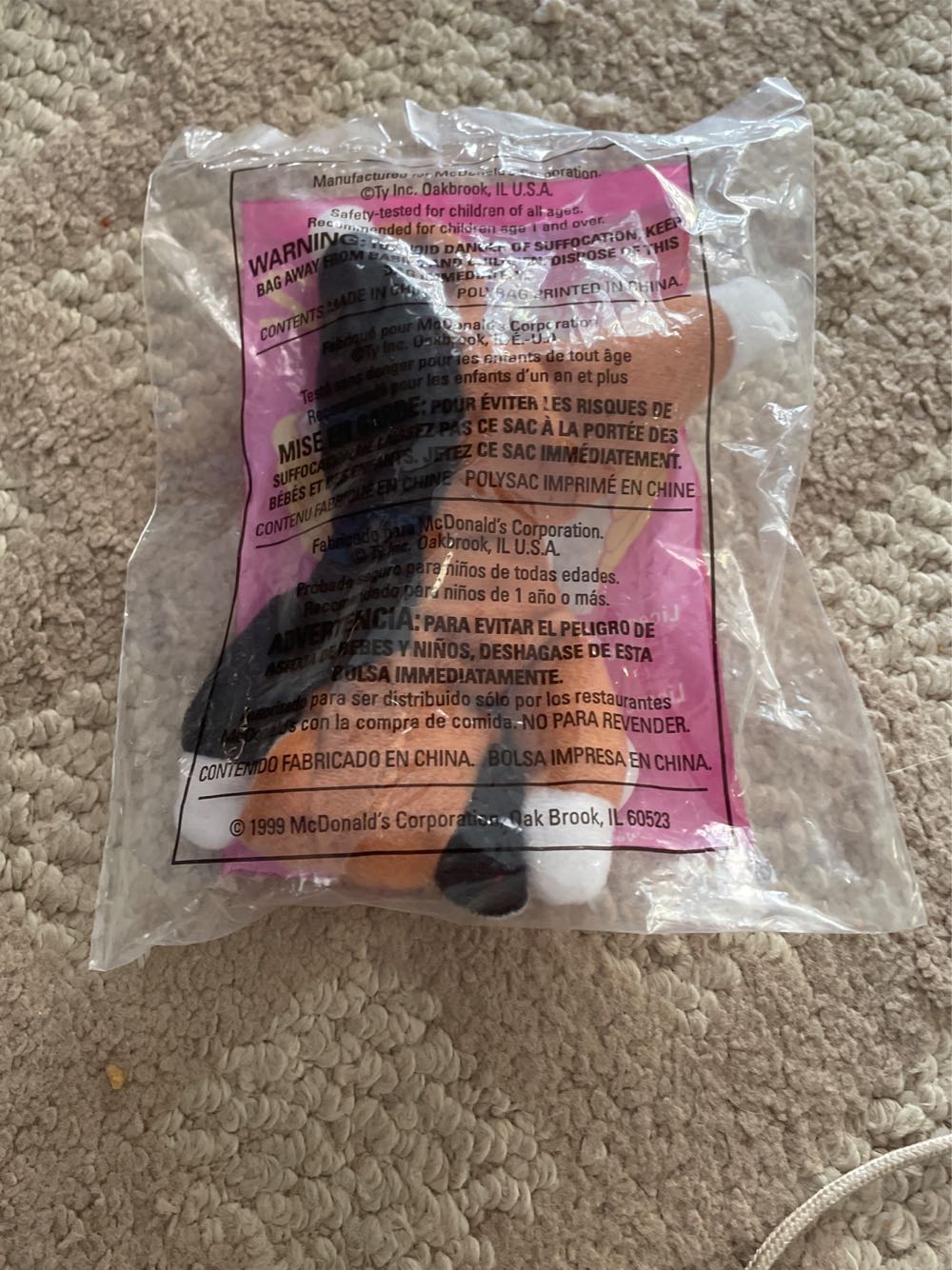 Chip - Teenie  plush collectible - Main Image 2