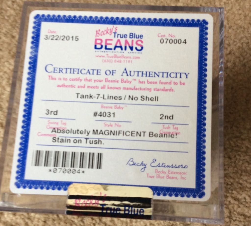 Tank- 7 Lines No Shell  plush collectible - Main Image 2