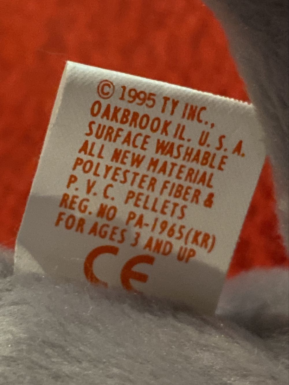 Tank- 7 Lines No Shell  plush collectible - Main Image 3