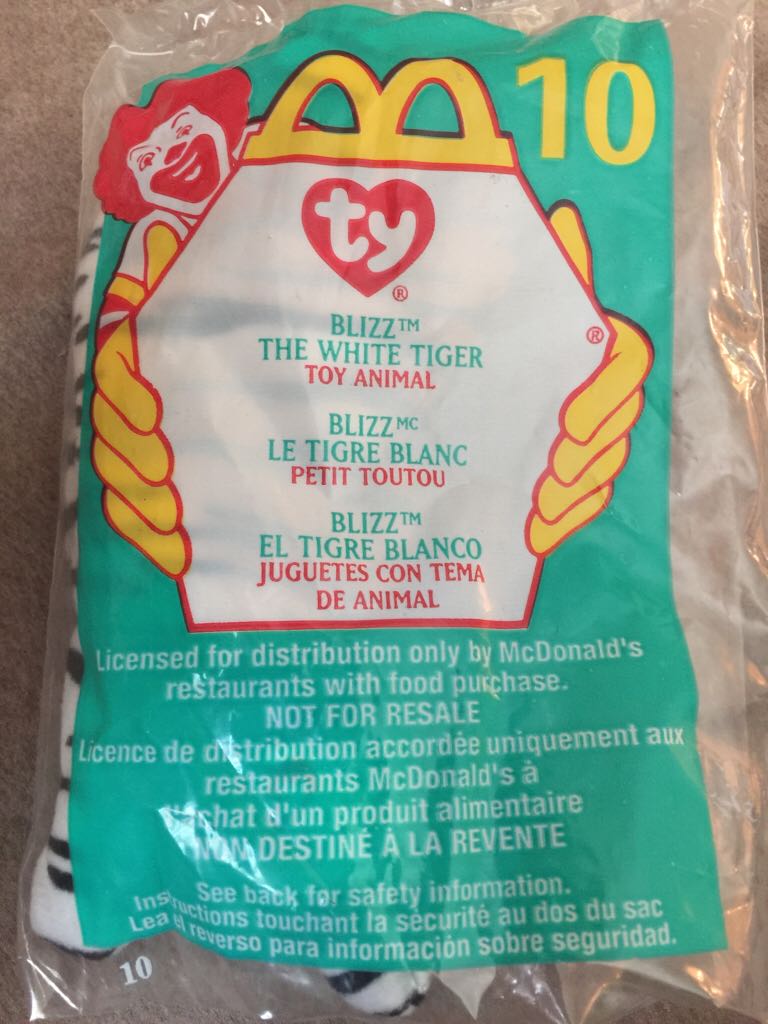 Blizz the White Tiger (1 Sm)  plush collectible - Main Image 2